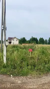 Участок в Московская область, Раменское ул. Акварельная (7.0 сот.)
