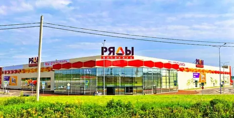 Склад в Московская область, Мытищи ш. Волковское, с42 (16250 м)