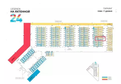 Гараж в Санкт-Петербург Яхтенная ул., 24к2 (14 м)