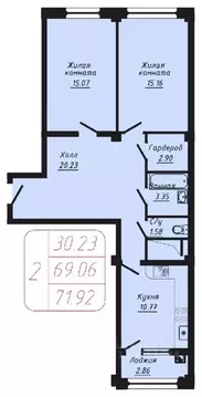 2-к кв. Ставропольский край, Кисловодск ул. Фоменко (71.92 м)
