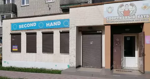 Помещение свободного назначения в Калининградская область, Калининград ...