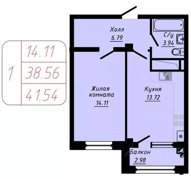 1-к кв. Ставропольский край, Кисловодск ул. Фоменко (41.54 м)