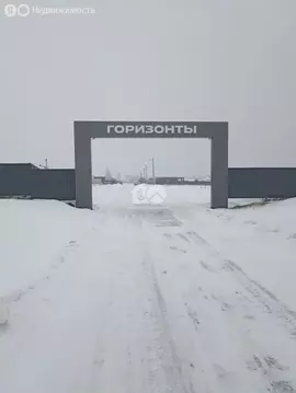 Участок в Бердск, микрорайон Раздольный (7.86 м)