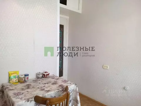 3-к кв. Самарская область, Сызрань просп. Гагарина, 41 (53.2 м)