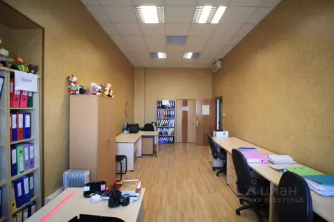 Помещение свободного назначения в Санкт-Петербург Шпалерная ул., 26 ...