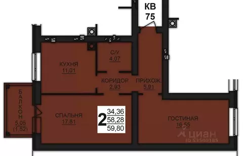 2-к кв. Ивановская область, Ивановский район, Богданихское с/пос, д. ...