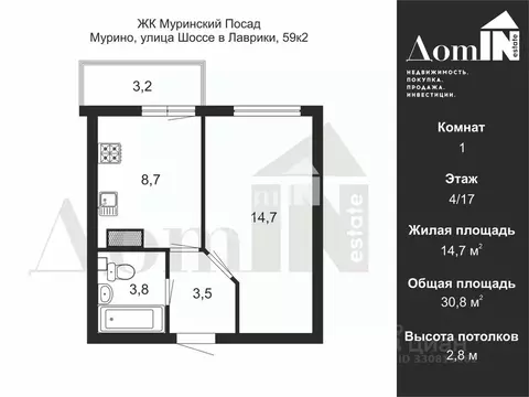 1-к кв. Ленинградская область, Мурино Всеволожский район, ул. Шоссе в ...