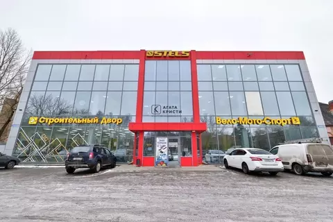 Помещение свободного назначения в Московская область, Павловский Посад ...