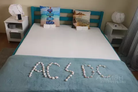 Дом в Крым, Сакский район, Уютненское с/пос Уютное жилой комплекс, ул. ...