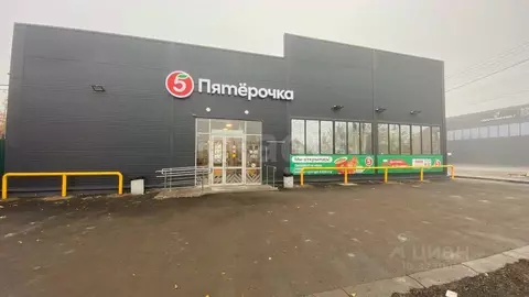 Помещение свободного назначения в Удмуртия, Ижевск Красноармейская ...