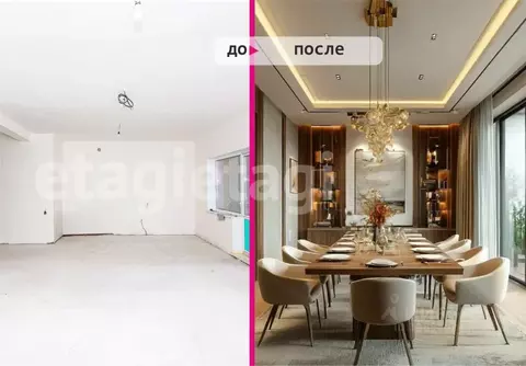 Таунхаус в Бурятия, Улан-Удэ ул. Имени Д.Ц. Дашиева, 5 (269 м)