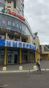 Помещение свободного назначения в Архангельская область, Архангельск ...