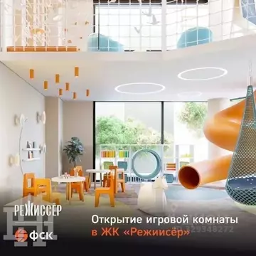 3-к кв. Москва ул. Вильгельма Пика, 1 (75.0 м)