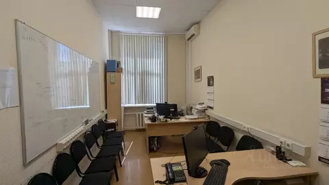 Офис в Москва ул. Вавилова, 24 (583 м)