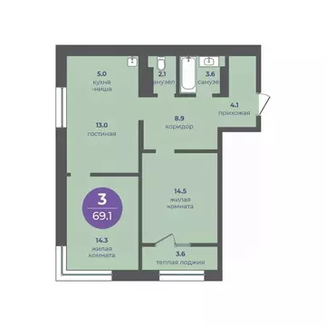 3-к кв. Красноярский край, Красноярск ул. Апрельская, 9 (69.1 м)