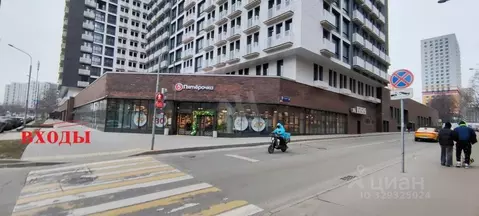 Помещение свободного назначения в Московская область, Люберцы ...