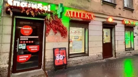 Помещение свободного назначения в Санкт-Петербург Звенигородская ул., ...