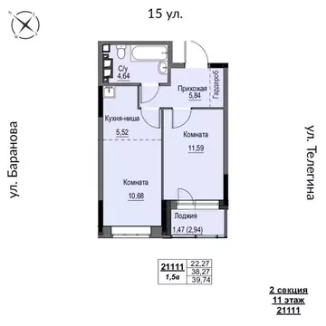 2-к кв. Удмуртия, Ижевск 15-я ул., 13 (39.74 м)