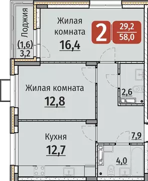 2-к кв. Чувашия, Чебоксары ул. Энергетиков (58.0 м)
