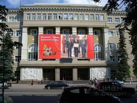 Помещение свободного назначения в Воронежская область, Воронеж просп. ...