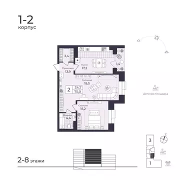 2-к кв. Дагестан, Дербент  (76.07 м)