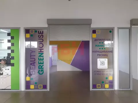 Офис в Пензенская область, Пенза Петровская ул. (30 м)