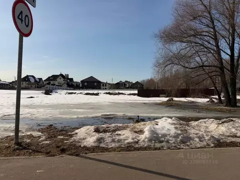 Участок в Московская область, Одинцовский городской округ, д. Лохино  ...
