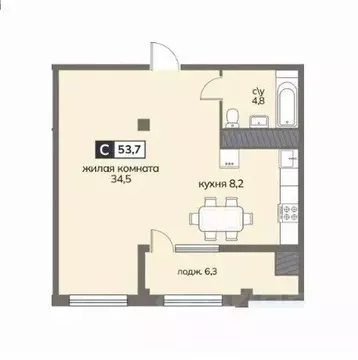 Студия Ставропольский край, Ставрополь ул. Серова, 468/3 (53.7 м)