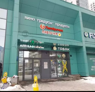 Помещение свободного назначения в Санкт-Петербург пос. Парголово, ул. ...