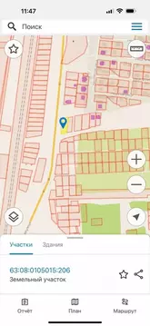 Участок в Самарская область, Сызрань Шоссейная ул. (7.0 сот.)