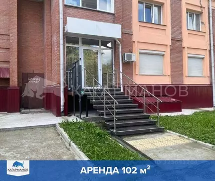 Помещение свободного назначения в Новосибирская область, Новосибирск ...