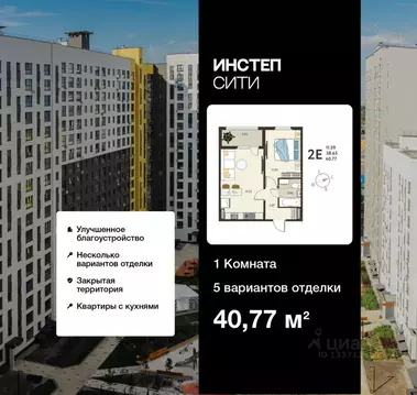 1-к кв. Курская область, Курск Курского завода тракторных запчастей ...