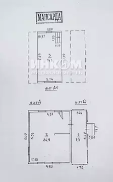 Дом в Московская область, Орехово-Зуевский городской округ, Рассвет ...