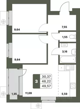 3-к кв. Башкортостан, Уфимский район, с. Миловка  (49.57 м)