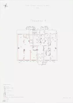 Помещение свободного назначения в Московская область, Реутов ...