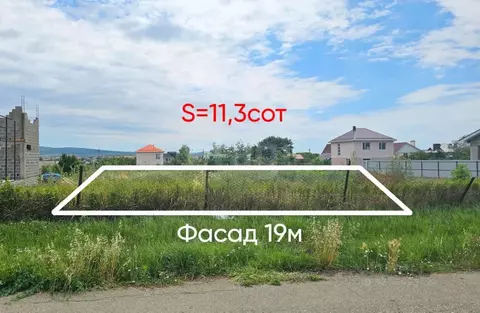 Участок в Краснодарский край, Анапа муниципальный округ, Гостагаевская ...