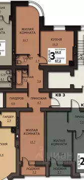 3-к кв. Ивановская область, Иваново ул. Чайковского, 40 (66.37 м)