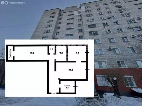 3-комнатная квартира: Благовещенск, Игнатьевское шоссе, 13 (59.9 м)