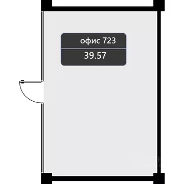Помещение свободного назначения в Краснодарский край, Краснодар ...