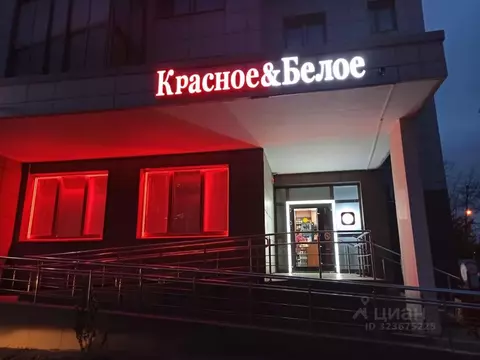 Торговая площадь в Москва 11-я Парковая ул., 52 (80 м)