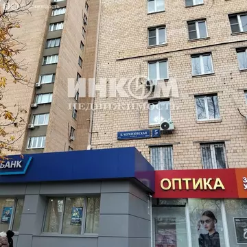 3-комнатная квартира: Москва, Большая Черкизовская улица, 5к1 (57.2 м)