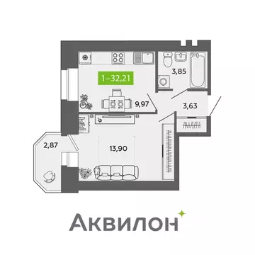 1-к кв. Архангельская область, Северодвинск ул. Ломоносова, 79к1 ...