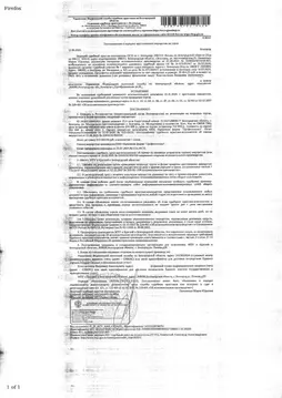 Гараж в Белгородская область, Белгород Молодежная ул. (26 м)