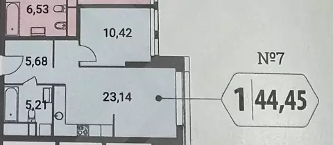 1-к кв. Москва Шмитовский проезд, 39к6 (45.0 м)