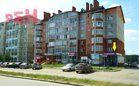 Торговая площадь в Башкортостан, Нефтекамск ул. Ленина, 31 (84 м)