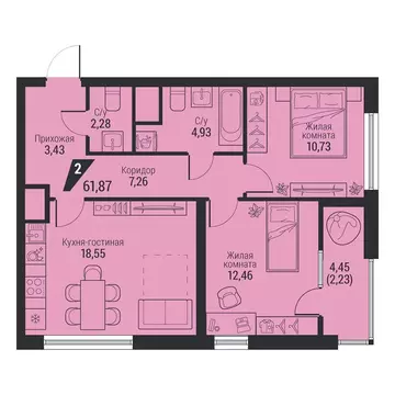 2-комнатная квартира: Екатеринбург, проспект Космонавтов, 100 (61.87 ...