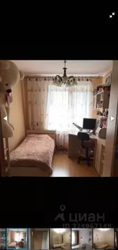 3-к кв. Челябинская область, Магнитогорск Енисейская ул., 133 (60.3 м)