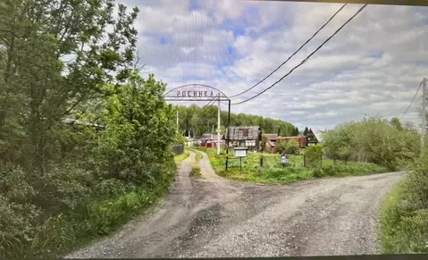 Участок в Новосибирская область, Новосибирский район, Раздольненский ...