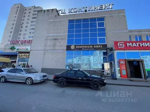 Торговая площадь в Тульская область, Тула Городской пер., 17А (35 м)