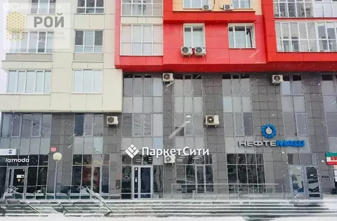 Помещение свободного назначения (94 м)